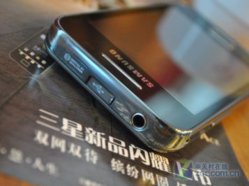 2011-08-29_1757.jpg