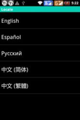 screenshot_4.jpg