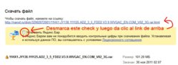 paso2.jpg
