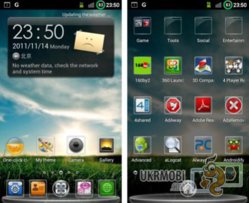 360-launcher-2.jpg