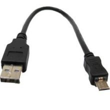 usb cable.jpg