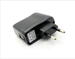 Cargador universal en Focalprice.jpg