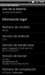 screen_20120314_1858.jpg