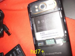 htc trasera (Copiar).JPG