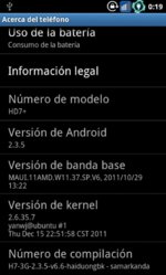screen_20120408_0019.jpg