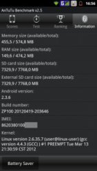 2012.04.23-16.56.06.jpg