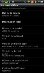 2012.04.28-11.56.12.jpg