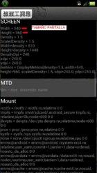 Screenshot_2013-04-01-20-12-40.jpg