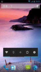 Screenshot_2013-04-07-20-51-09.jpg