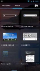 Screenshot_2013-04-07-20-52-22.jpg
