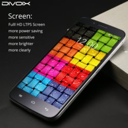 umi-emax.jpg