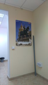 IMG_20160120_120108.jpg