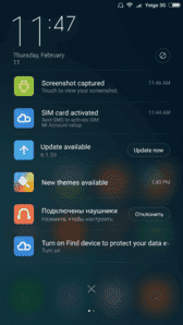 Screenshot_2016-02-11-11-47-04_com.miui.home.png
