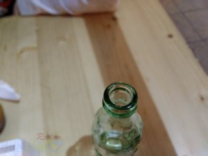 IMG_20160202_215527.jpg