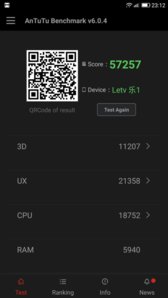 Screenshot_2016-03-02-23-12-49.jpg