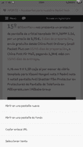 Screenshot_2016-03-08-15-40-33_com.android.browser.png