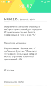 Screenshot_2016-03-20-11-06-48_com.android.updater[1].png