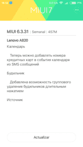 Screenshot_2016-04-04-18-52-37_com.android.updater.png