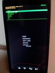 20130411_095814.jpg