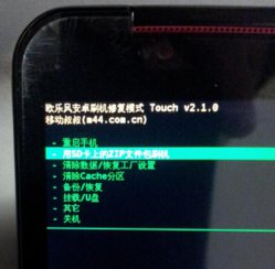 20130411_095835.jpg