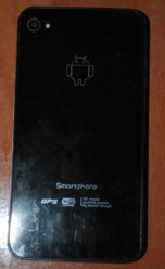 movil2.jpg
