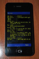 movil6.jpg
