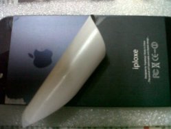 IMG00181-20130409-0828.jpg