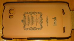 IMG_20130420_135158.jpg