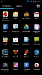 Screenshot_2013-04-26-19-30-34.jpg