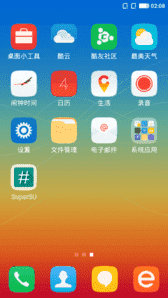 Screenshot_1970-01-04-02-08-46.png