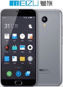 meizu-m2.jpg