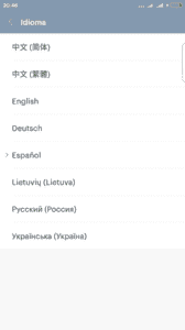Screenshot_2016-07-06-20-46-48-325_com.android.settings.png