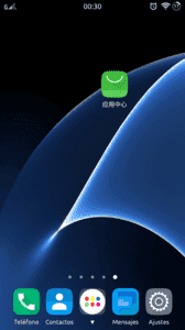 LongScreenshot_2016-07-11-00-30-13.png