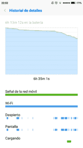 Screenshot_2016-07-31-22-52-05_com.miui.securitycenter.png