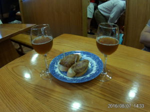 20160807_143319.JPG