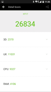 Screenshot_20160828-113023.png