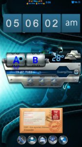 Screenshot_20160719-170603-01.jpeg
