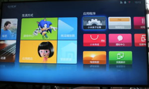 Xiaomi_Mi_Box_3_App_List.jpg