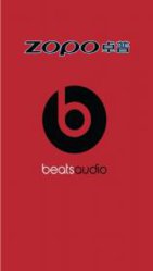 beats_audio_wallpaper_by_charliegod-d5dqacy.jpg