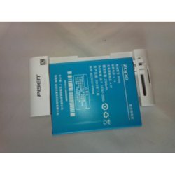 pisen-dock-charger-for-zopo-zp810-zp980-zp900-zp900s-zp910-zp300-zp200-zp500-zp100.jpg