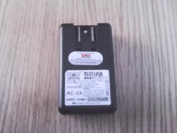 IMG_20130506_172024.jpg
