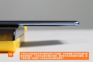 Xiaomi-Mi-Note-2-teardown-images-18.jpg