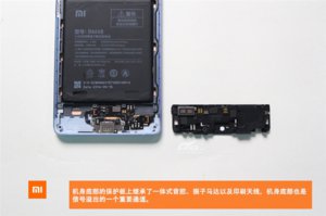 Xiaomi-Mi-Note-2-teardown-images-12.jpg