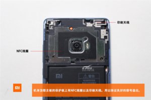 Xiaomi-Mi-Note-2-teardown-images-13.jpg