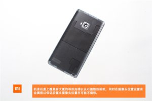 Xiaomi-Mi-Note-2-teardown-images-14.jpg