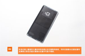 Xiaomi-Mi-Note-2-teardown-images-14.jpg