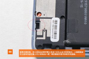 Xiaomi-Mi-Note-2-teardown-images-15.jpg