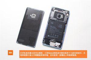 Xiaomi-Mi-Note-2-teardown-images-16.jpg