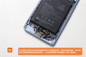 Xiaomi-Mi-Note-2-teardown-images-11.jpg
