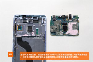 Xiaomi-Mi-Note-2-teardown-images-10.jpg